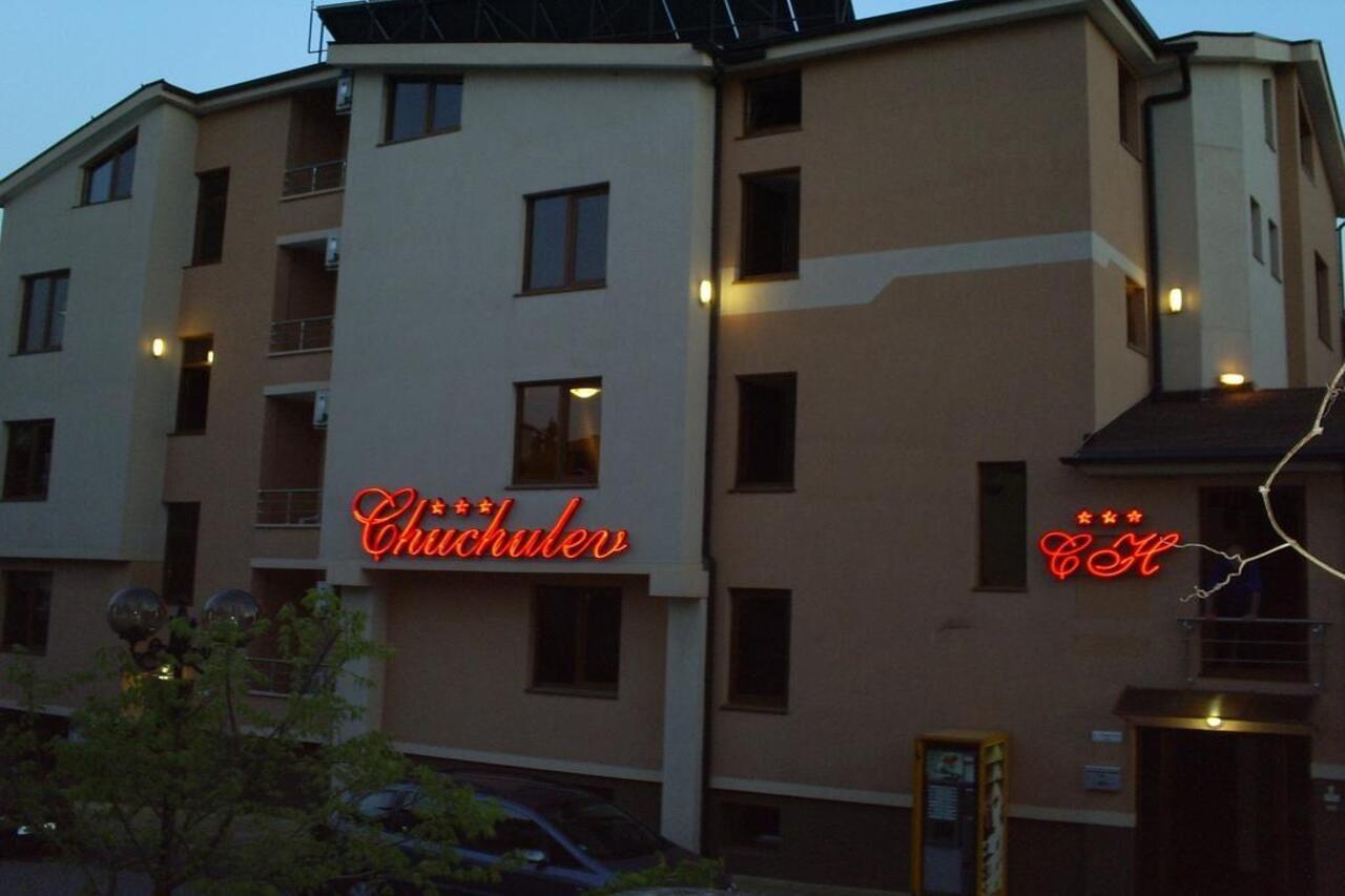 Hotel Chuchulev Σωζόπολη Εξωτερικό φωτογραφία